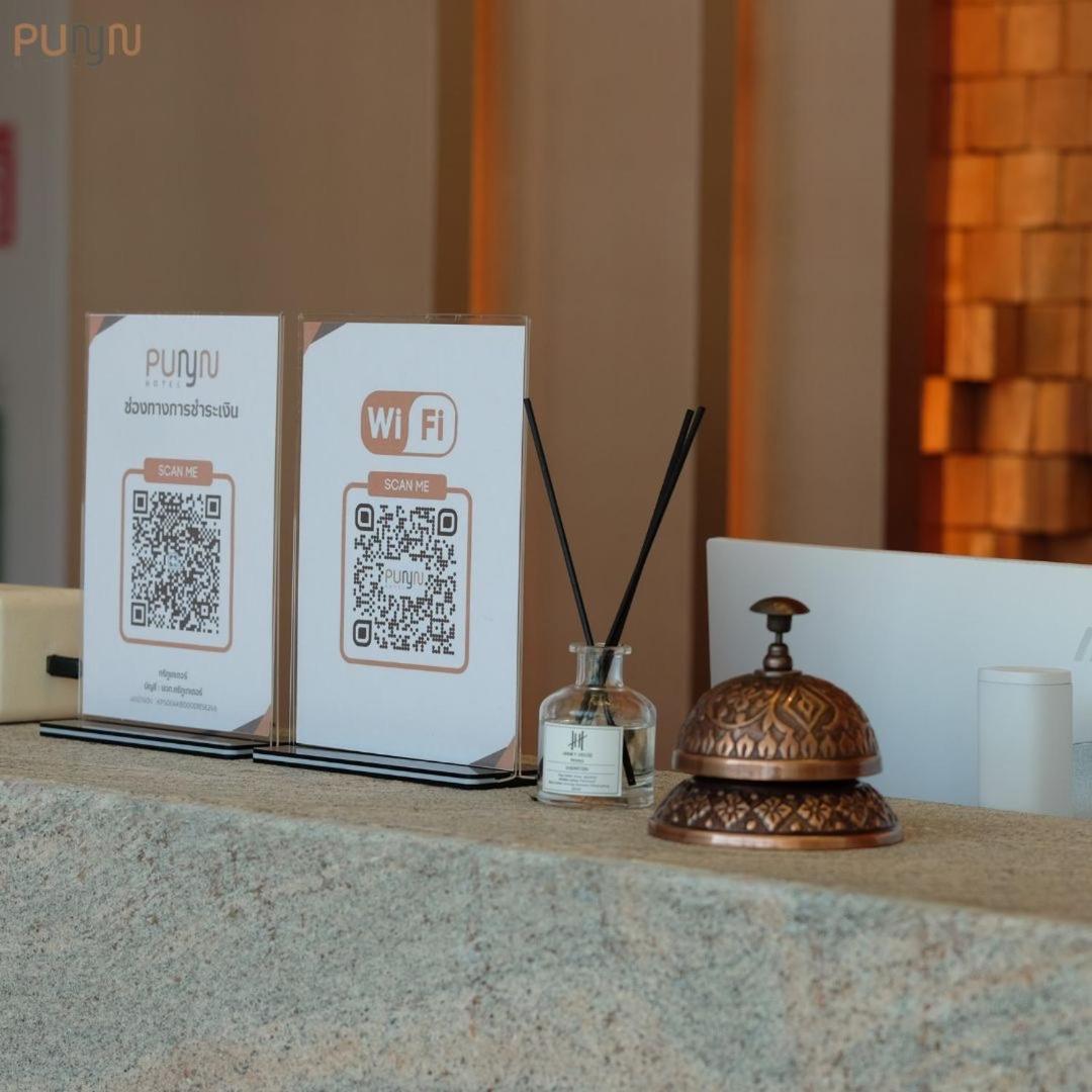 Punn Hotel Korat Nakhonratchasima Exterior photo