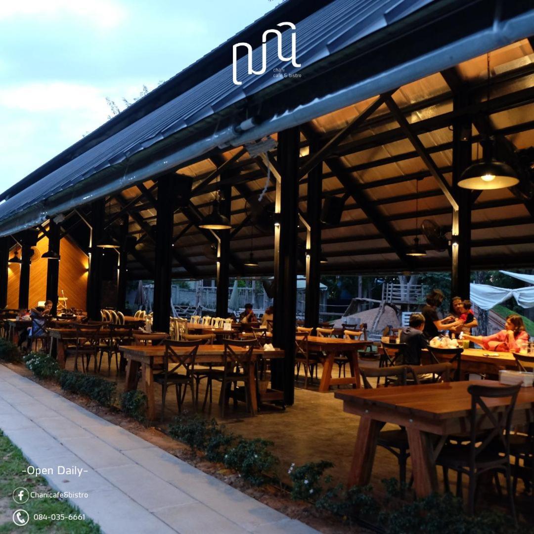 Punn Hotel Korat Nakhonratchasima Exterior photo