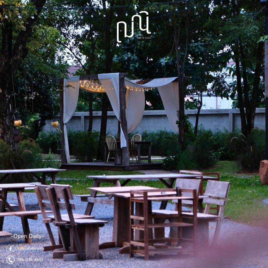 Punn Hotel Korat Nakhonratchasima Exterior photo